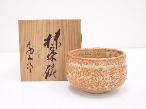 富山窯造　志野茶碗